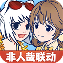 宗师之上手游
