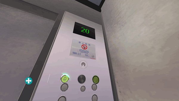 电梯模拟器3D最新版