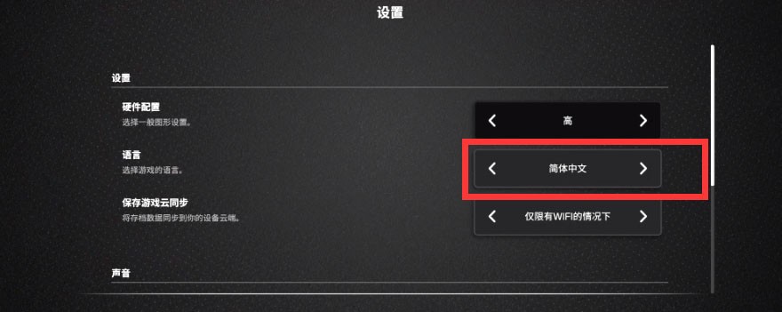 模拟农场26手机版新版