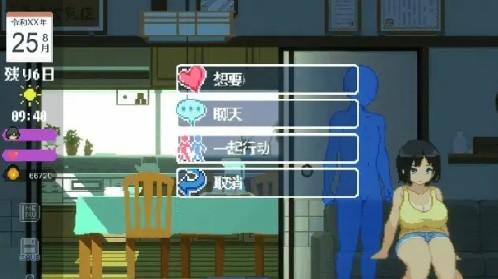 summer田舍生活安卓版