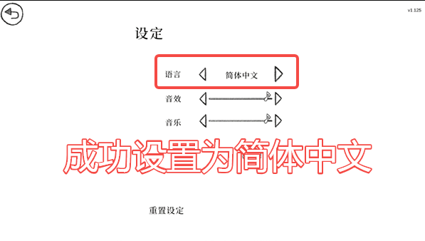 当过去在身边截图3