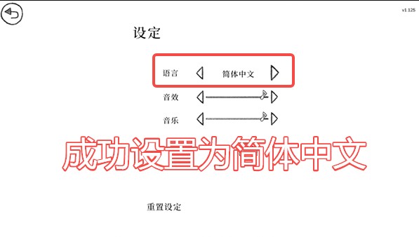 当过去在身边