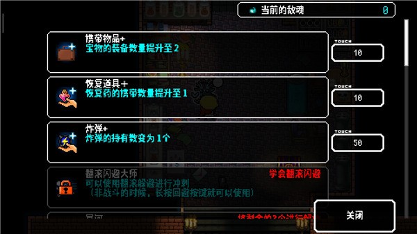 炸裂树莓酱最新版本