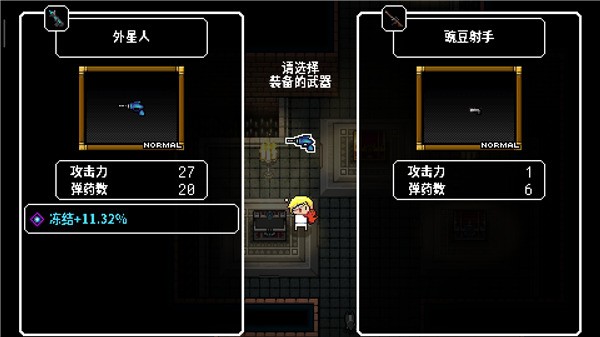 炸裂树莓酱最新版本