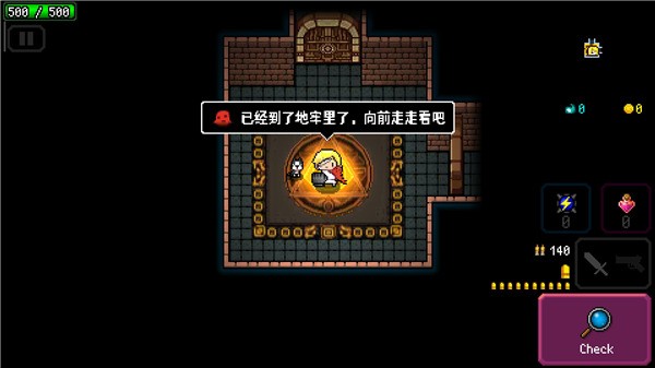 炸裂树莓酱最新版本