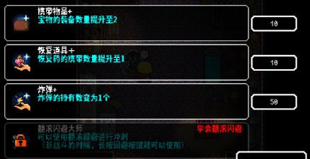 炸裂树莓酱最新版本