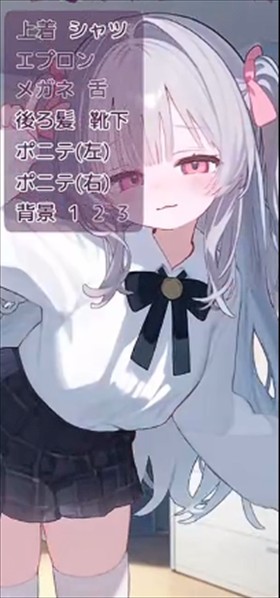被宠坏的小妹妹安卓最新版本
