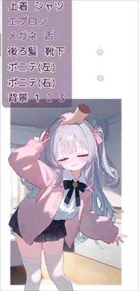 被宠坏的小妹妹安卓最新版本