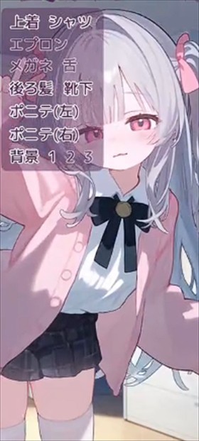 被宠坏的小妹妹安卓最新版本