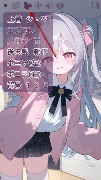 被宠坏的小妹妹安卓最新版本