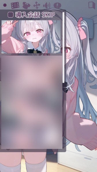 被宠坏的小妹妹安卓最新版本