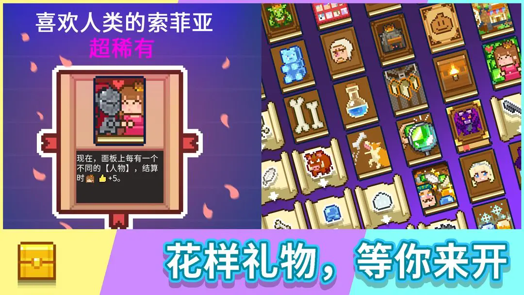 如果一生只有三十岁安卓版截图4