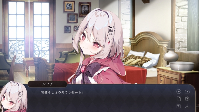宝石少女截图3