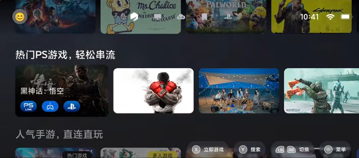 盖世小鸡模拟器添加游戏教程