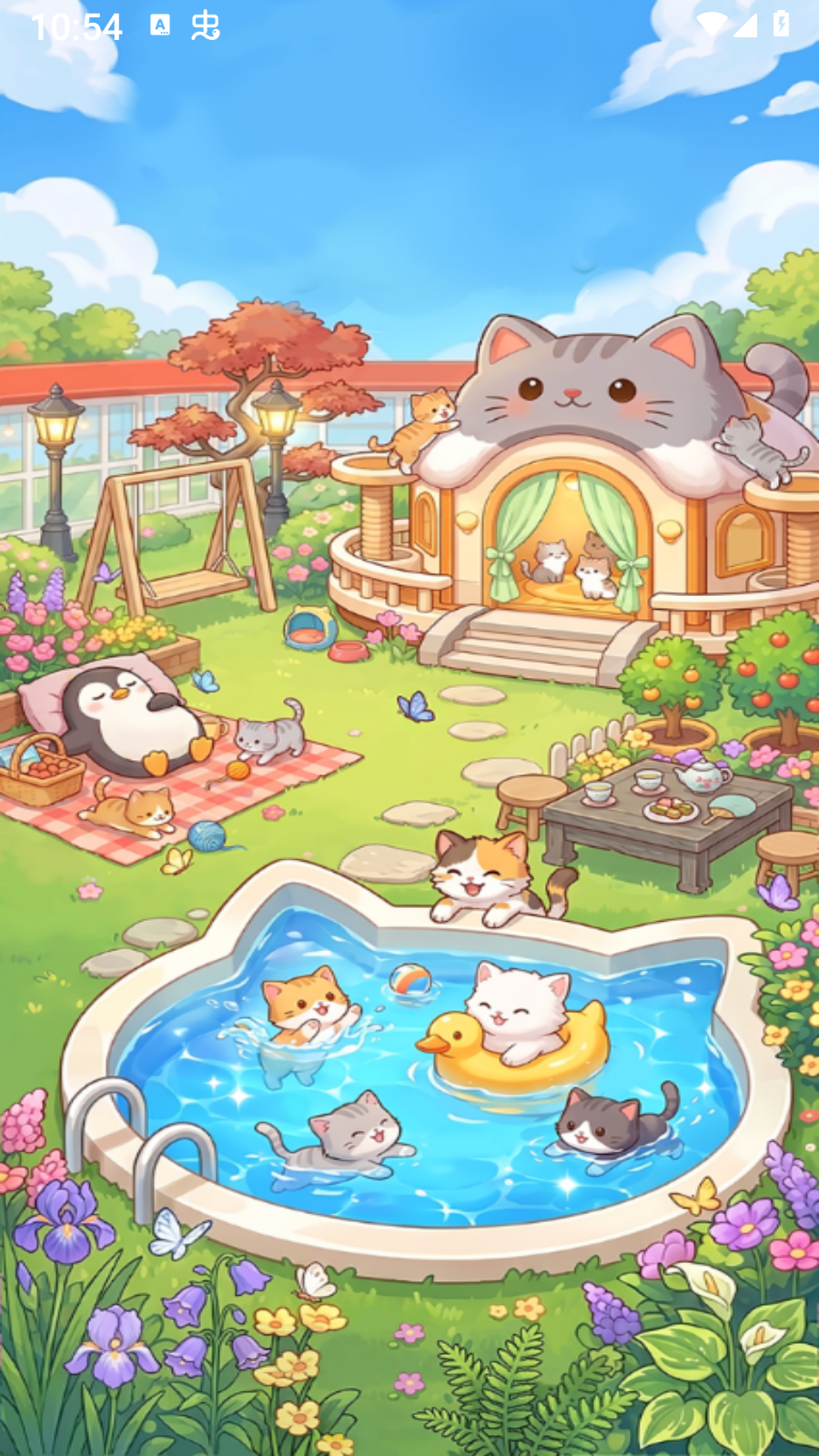 猫的礼物小游戏截图1