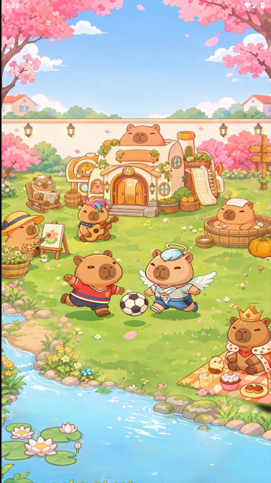 春色满园截图2