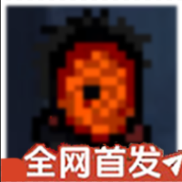 像素火影次世代1.39