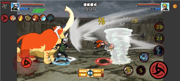 像素火影次世代1.39