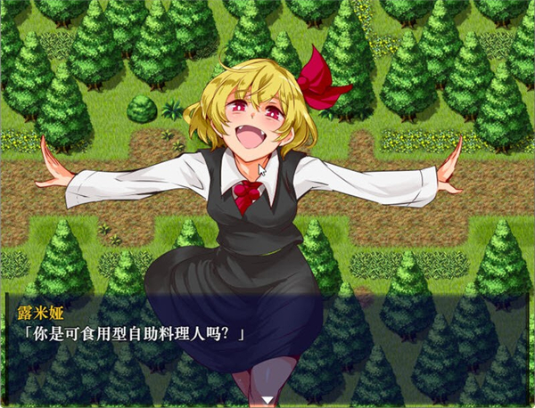 时间停止幻想乡安卓汉化版截图2