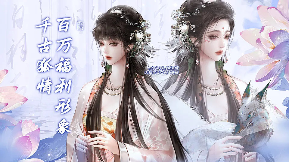 帐中香考试答案