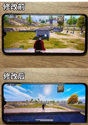 画质怪兽修改超广角方法