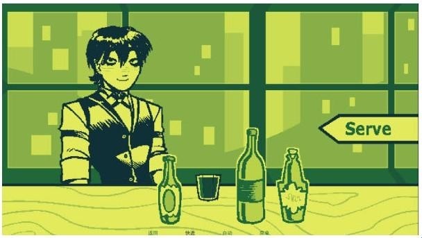 调酒Mixology