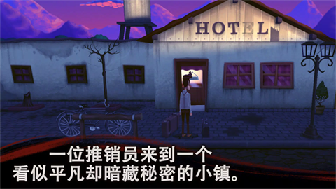 幽影之线中文版截图3