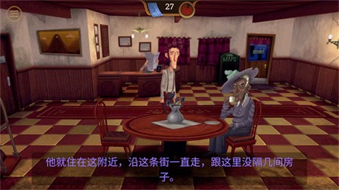 幽影之线中文版