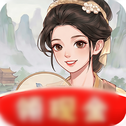 回村创业记