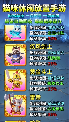 动物玩玩乐截图1