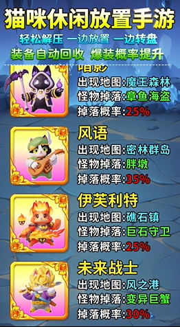 动物玩玩乐截图2