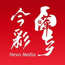今彩萍乡客户端
