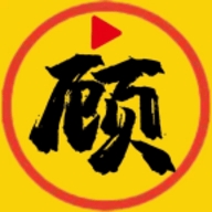 顾我追剧安卓版