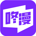 咚咚漫漫画app