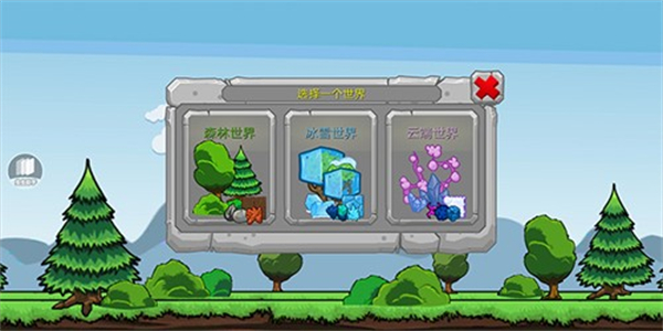挖掘世界汉化中文版