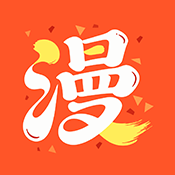 漫引力漫画软件