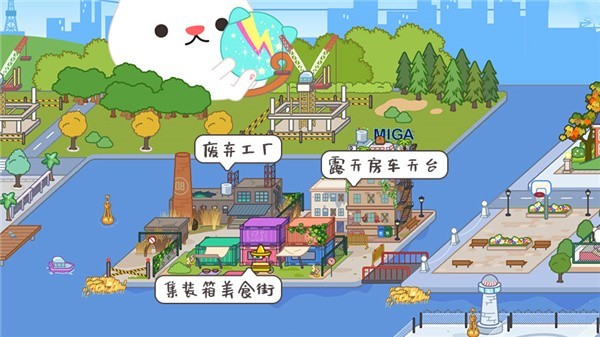 米加小镇拼豆店