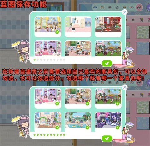 米加小镇世界美术馆