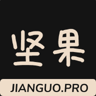 坚果视频4.0