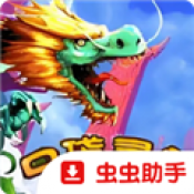 口袋灵兽模拟器