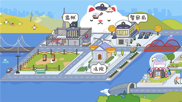 米加小镇拼豆店无广版