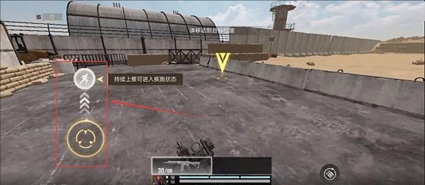 血战突击国际服最新版