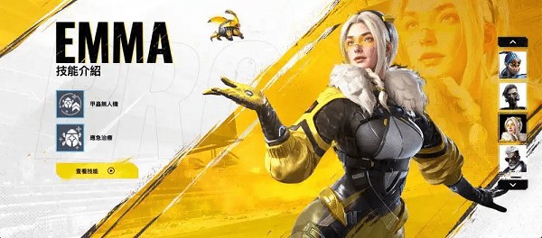 血战突击国际服最新版