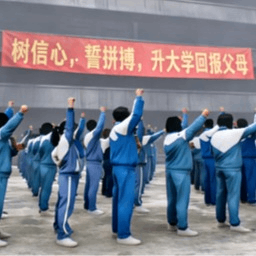 中式千禧梦最新版