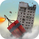爆破模拟器