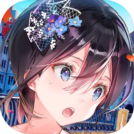 一生推不如一生恋完整版