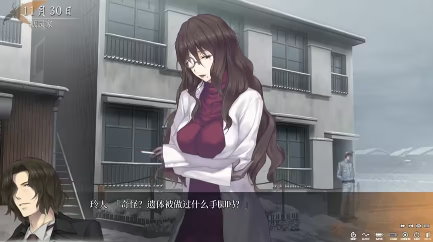 虚之少女截图2
