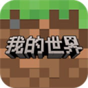 我的世界空岛生存模组