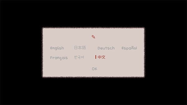 番茄诊所安卓版