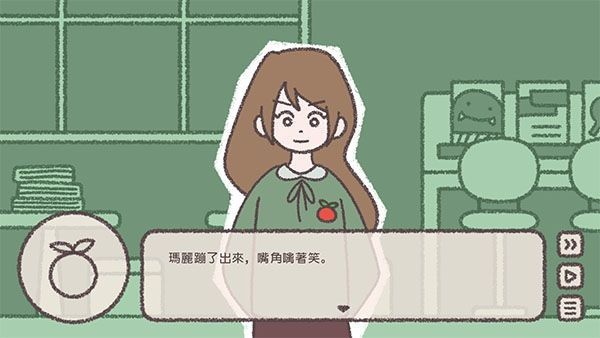 番茄诊所安卓版